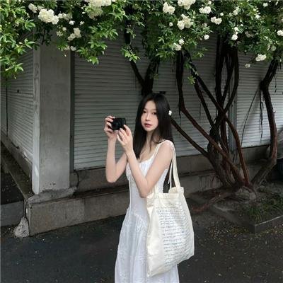 深宅